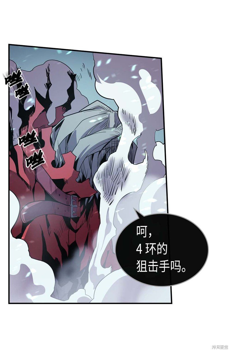 第93话