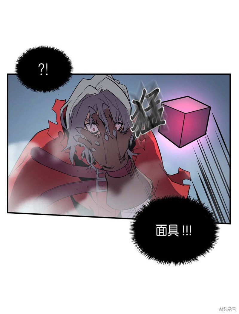 第93话