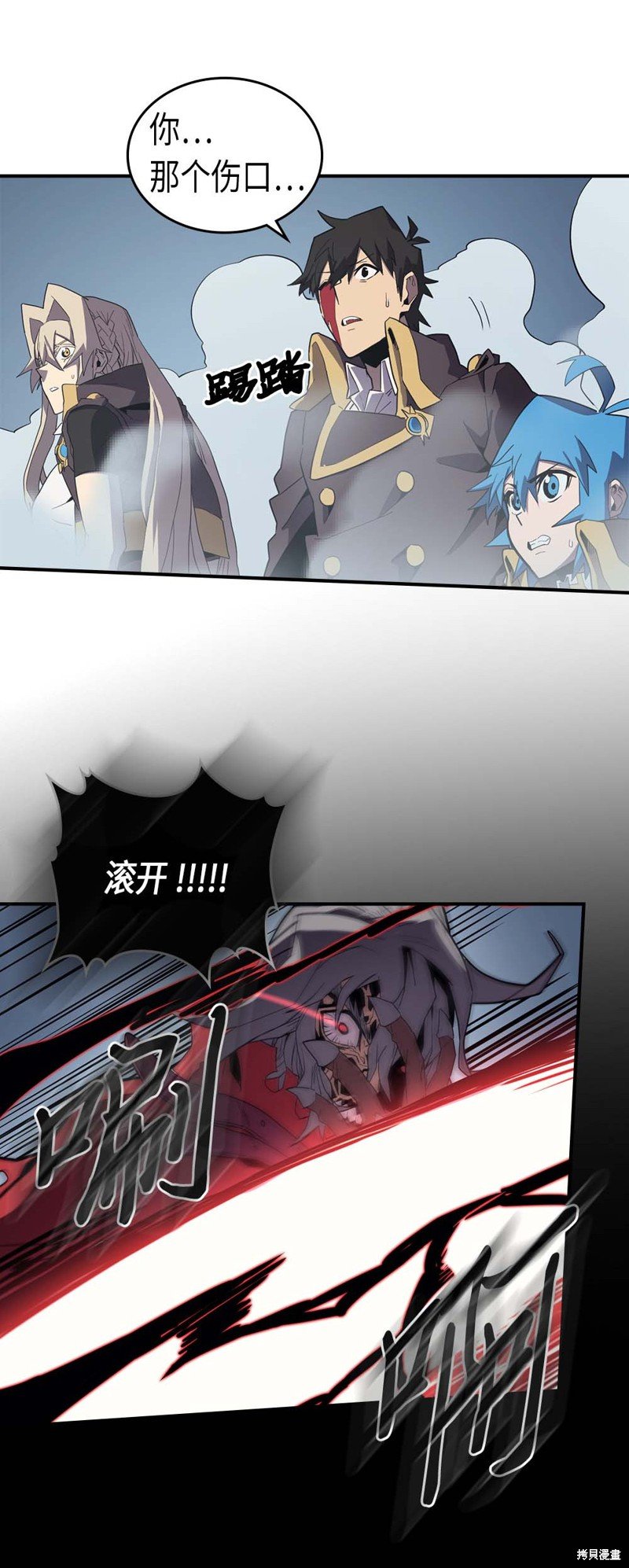第93话