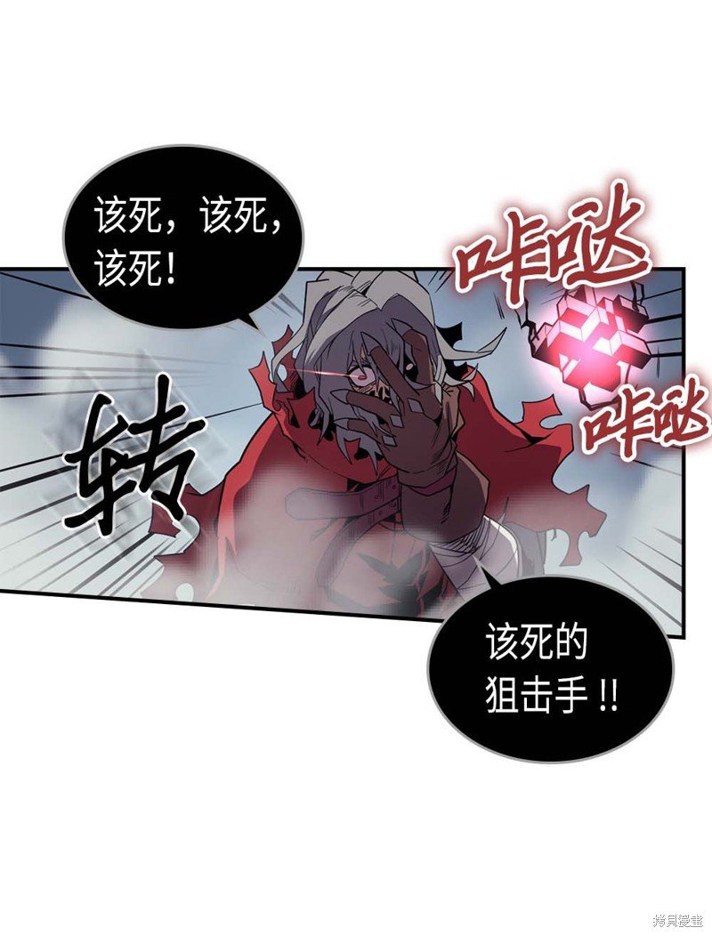 第93话