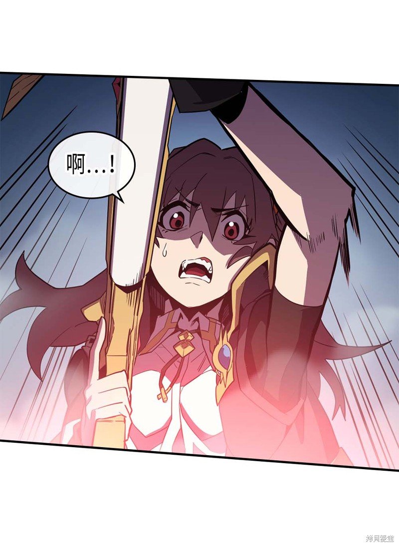 第93话