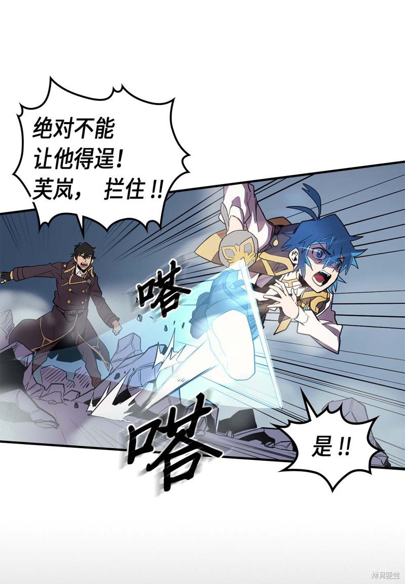 第93话
