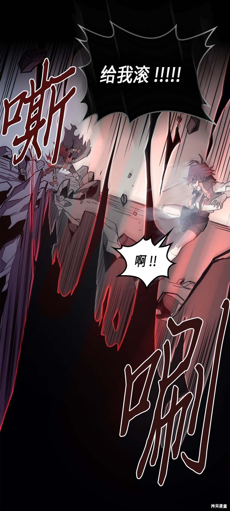 第93话