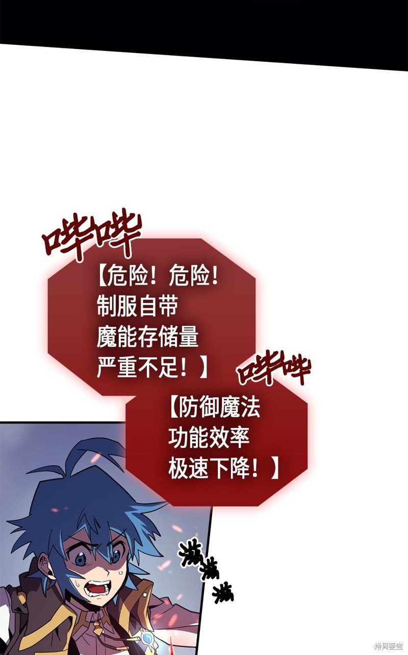 第93话