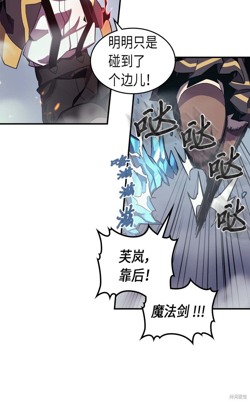 第93话