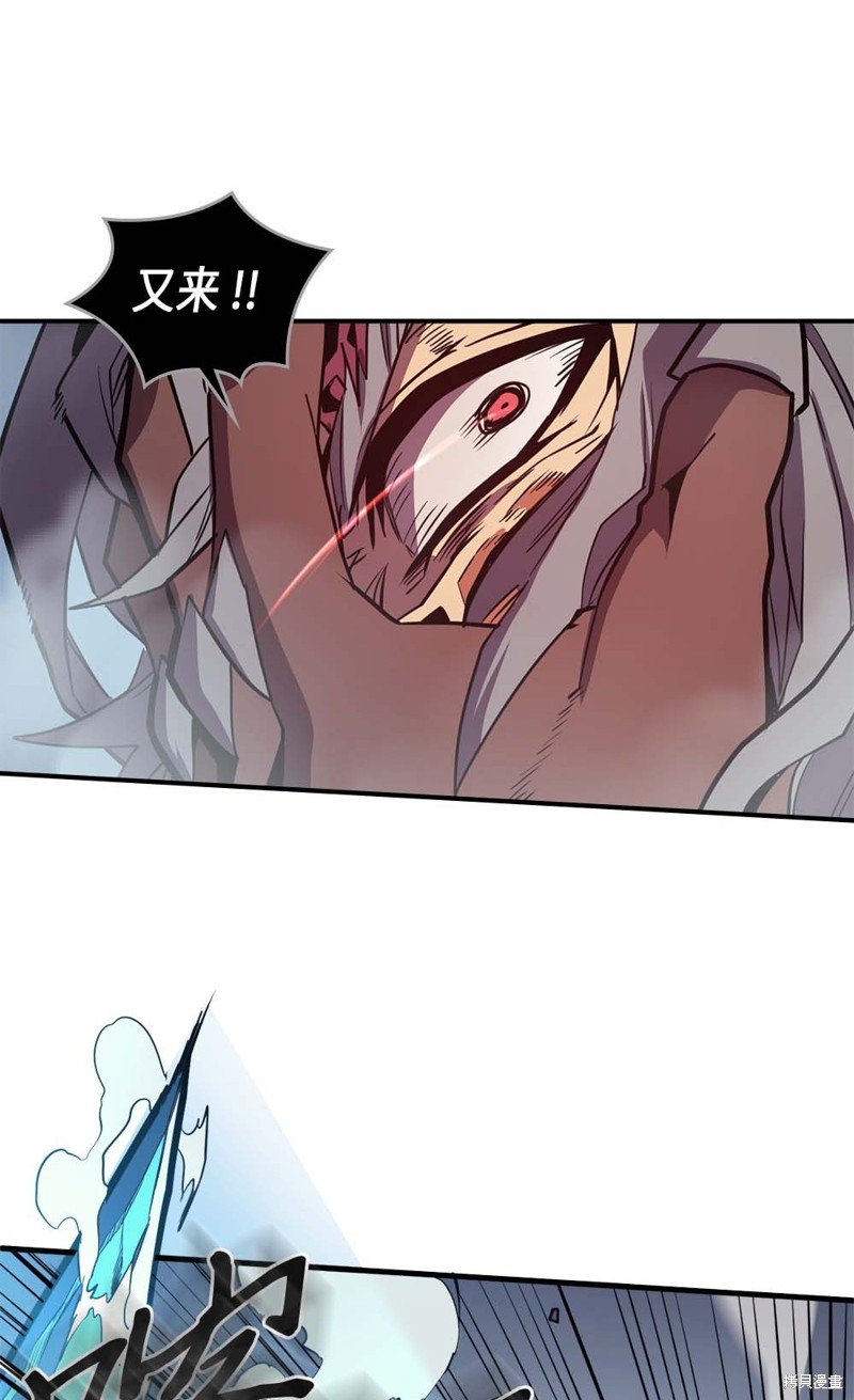 第93话