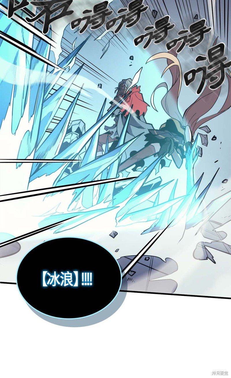 第93话