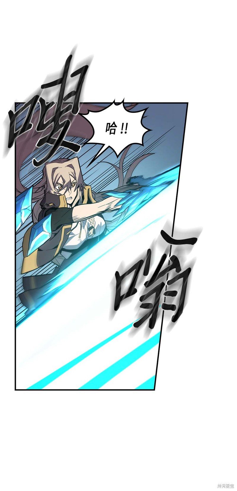 第93话