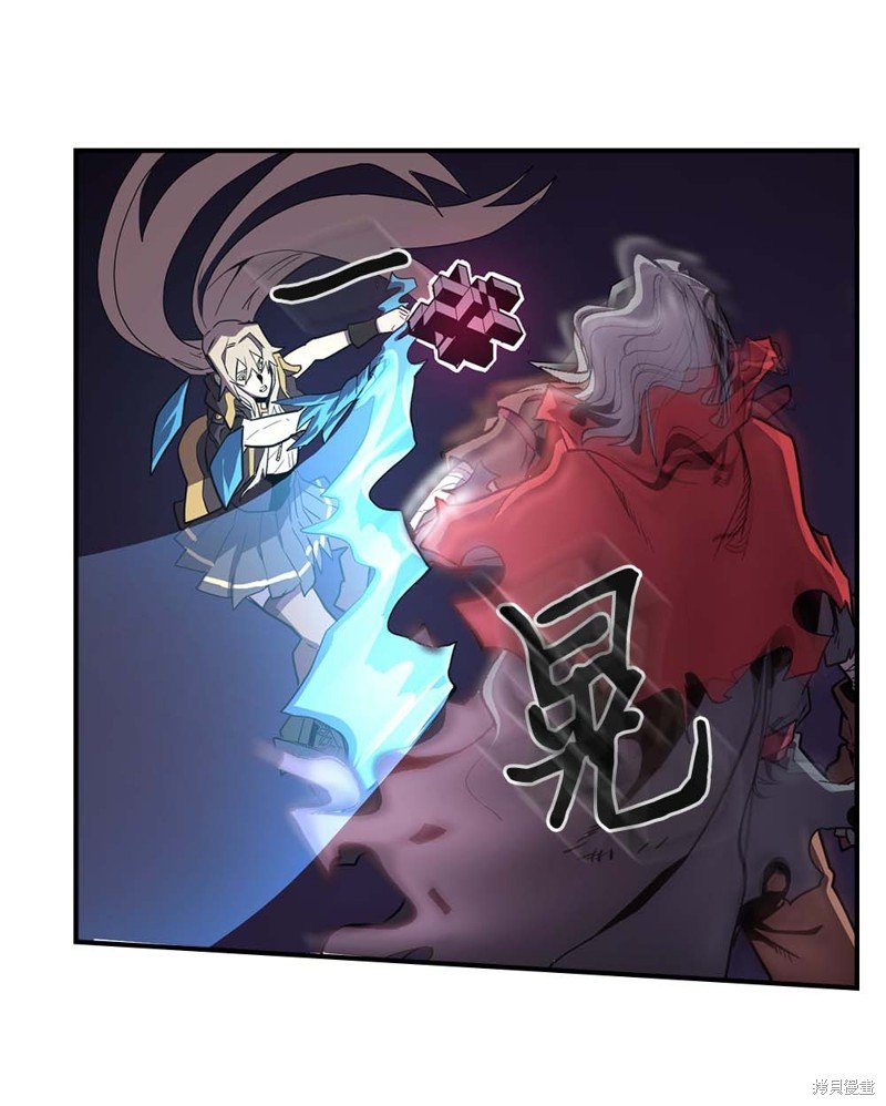 第93话