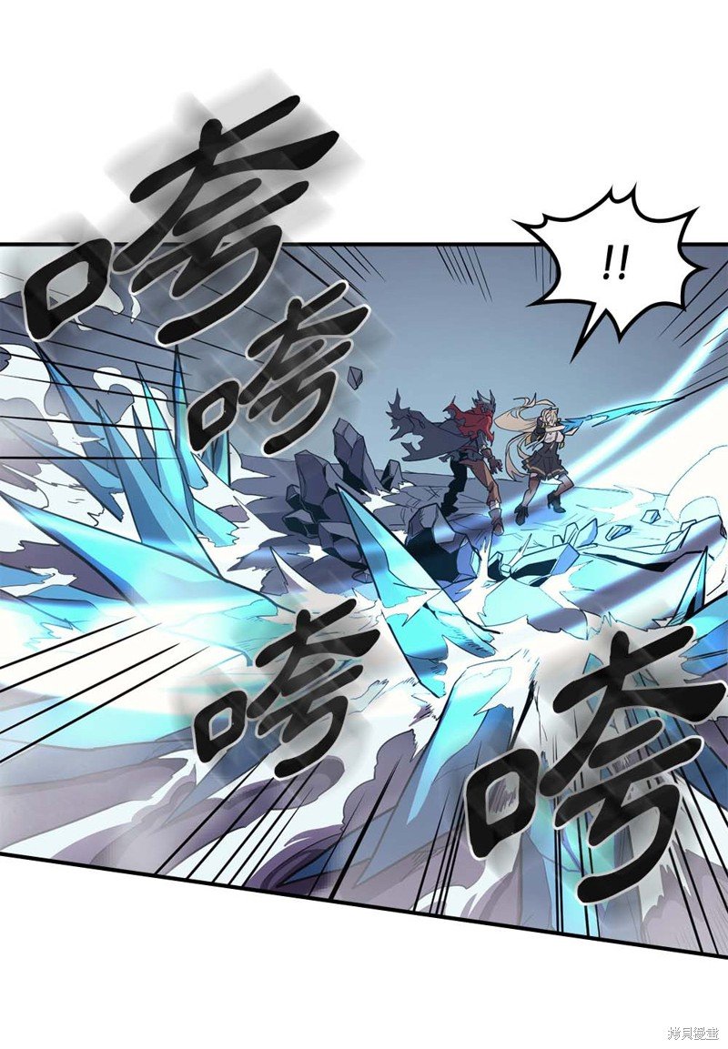 第93话