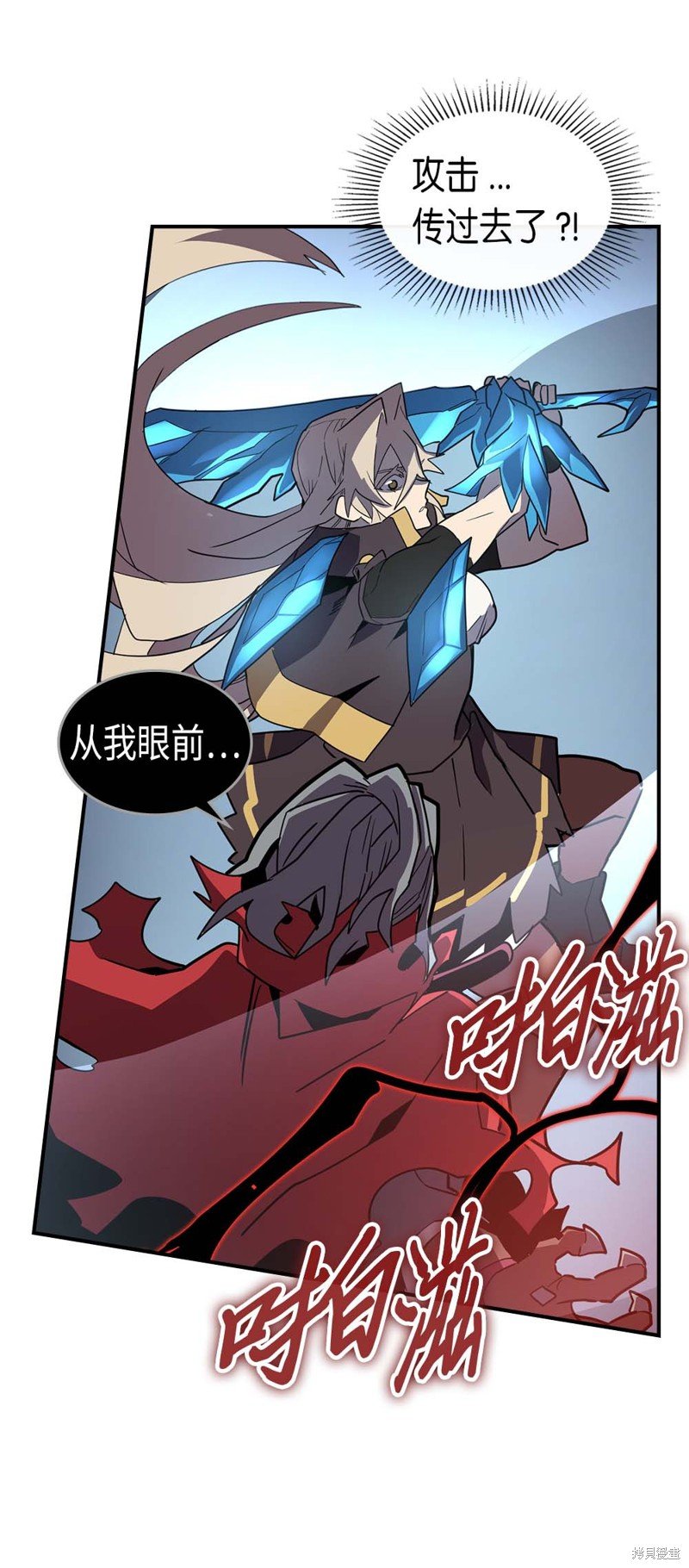 第93话