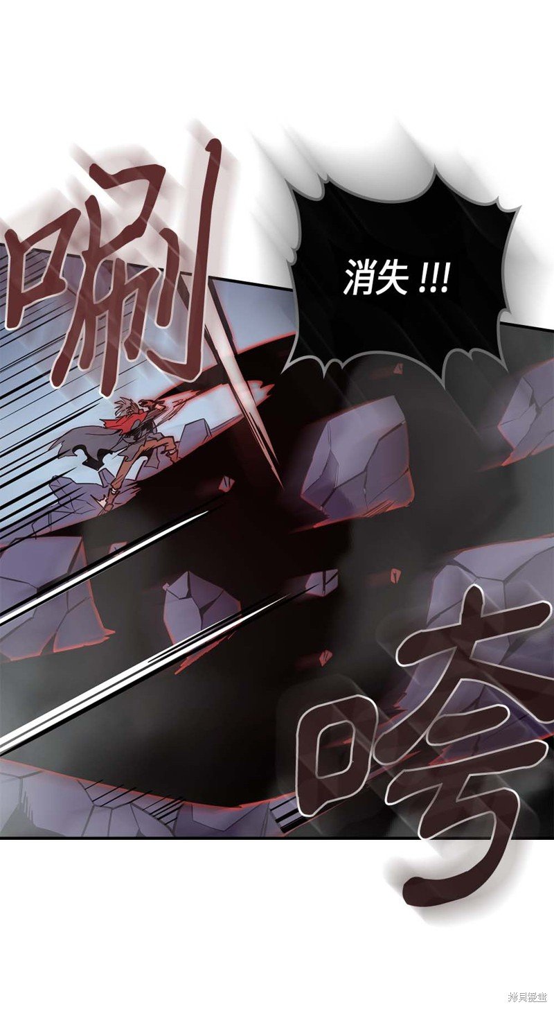 第93话