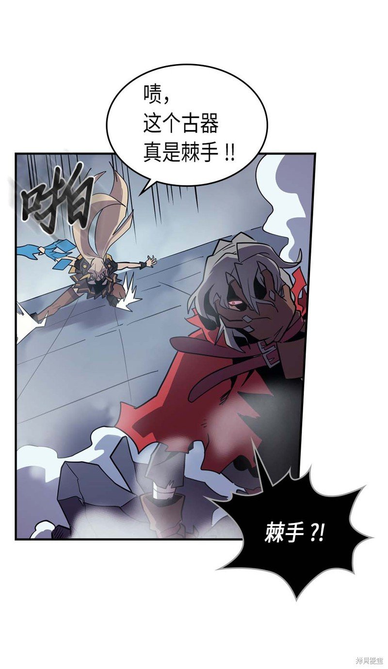 第93话
