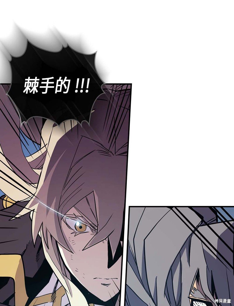 第93话