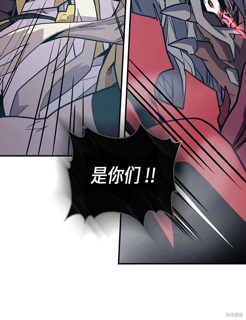 第93话