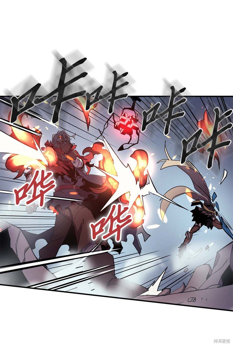 第93话