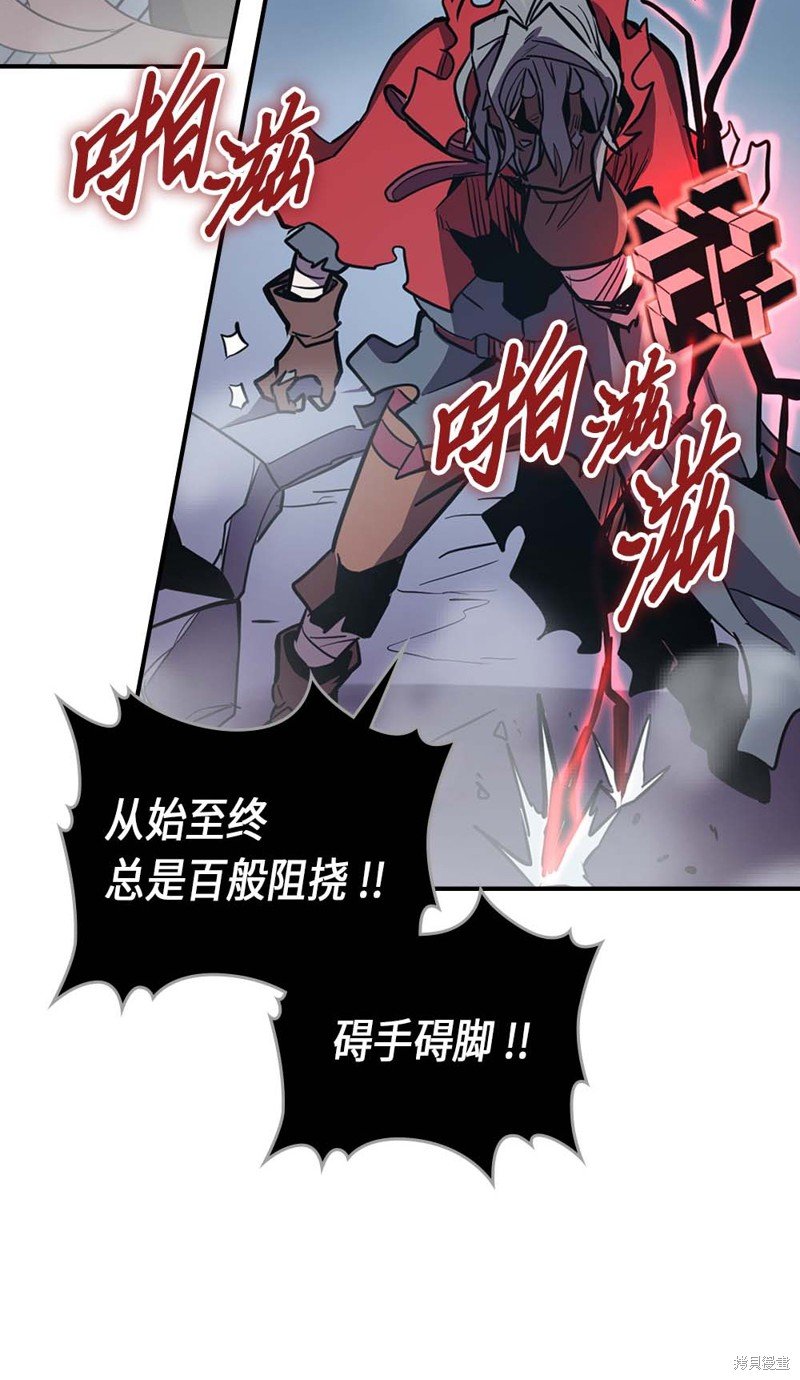 第93话
