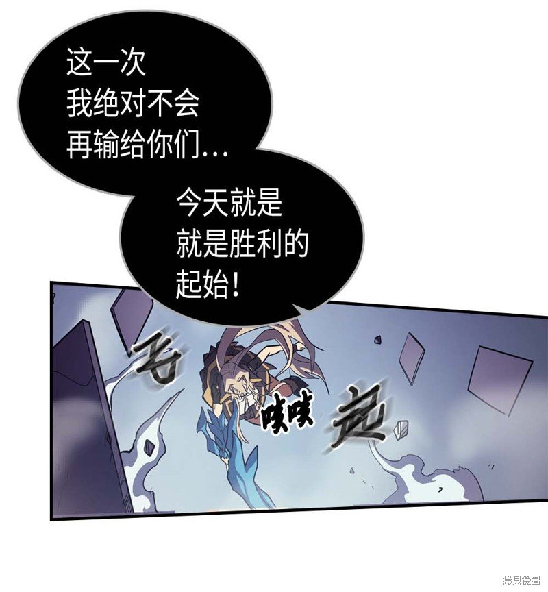第93话