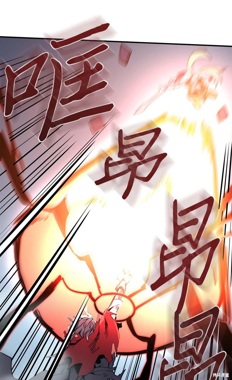 第93话