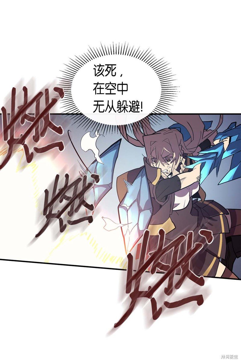 第93话