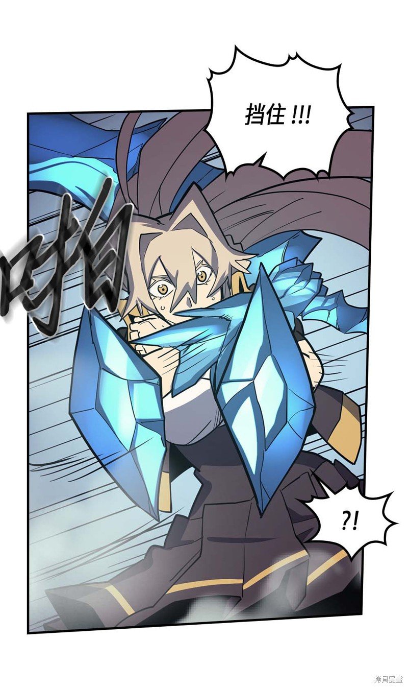 第93话