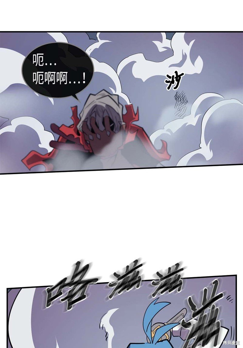 第93话
