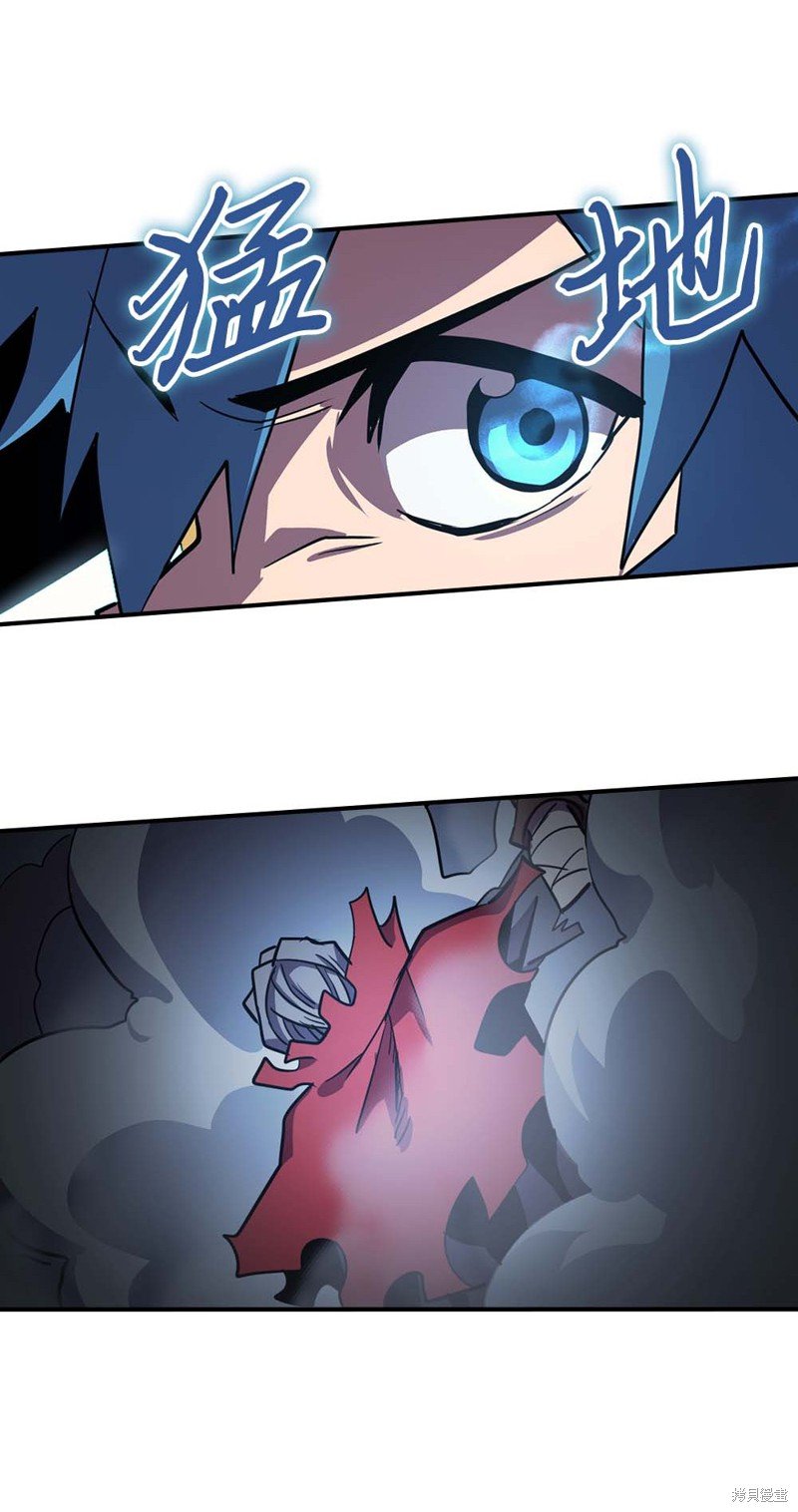 第93话