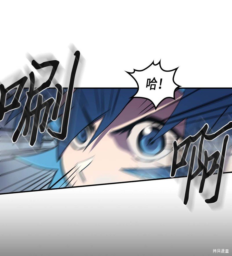 第93话
