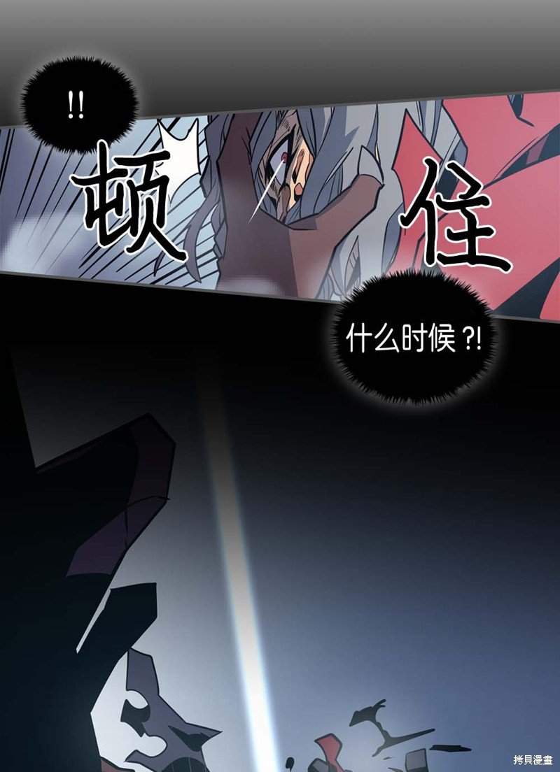 第93话
