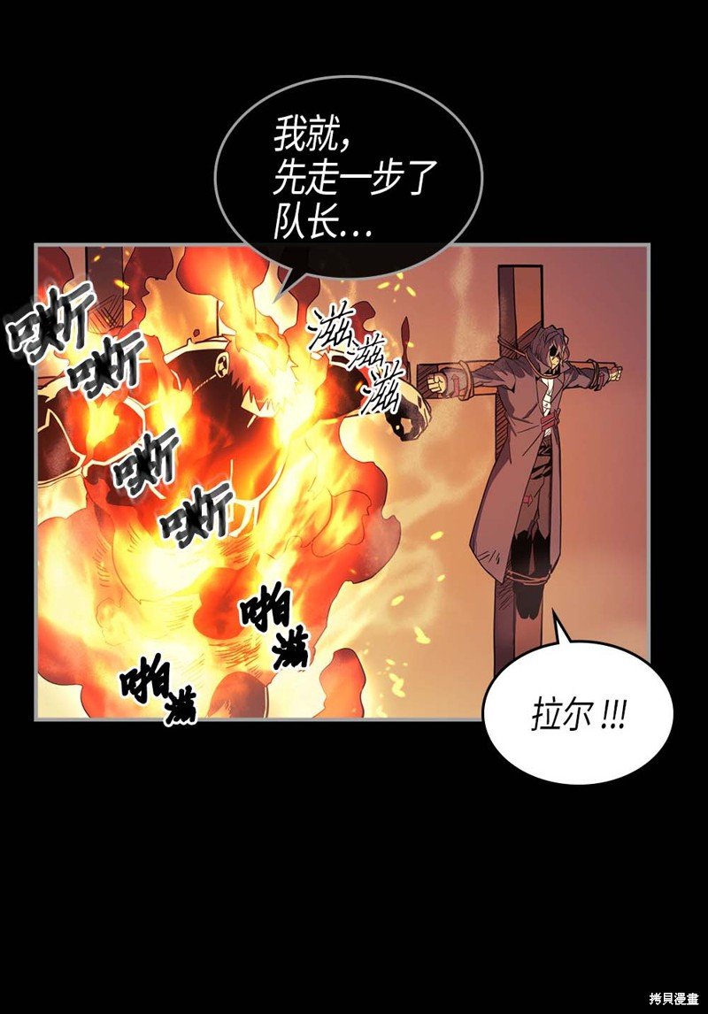 第94话