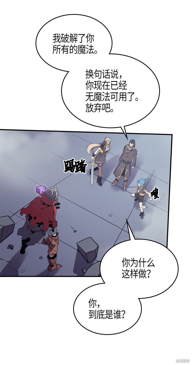 第94话