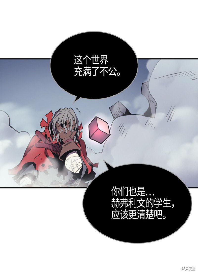 第94话