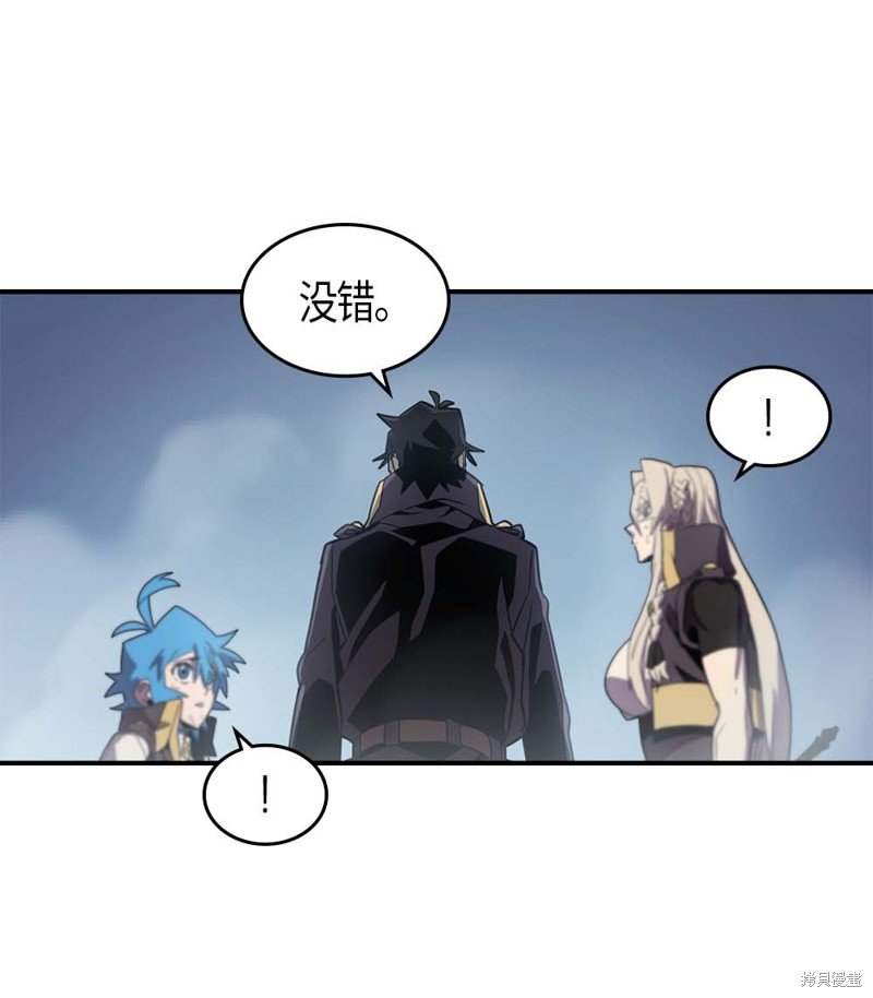 第94话