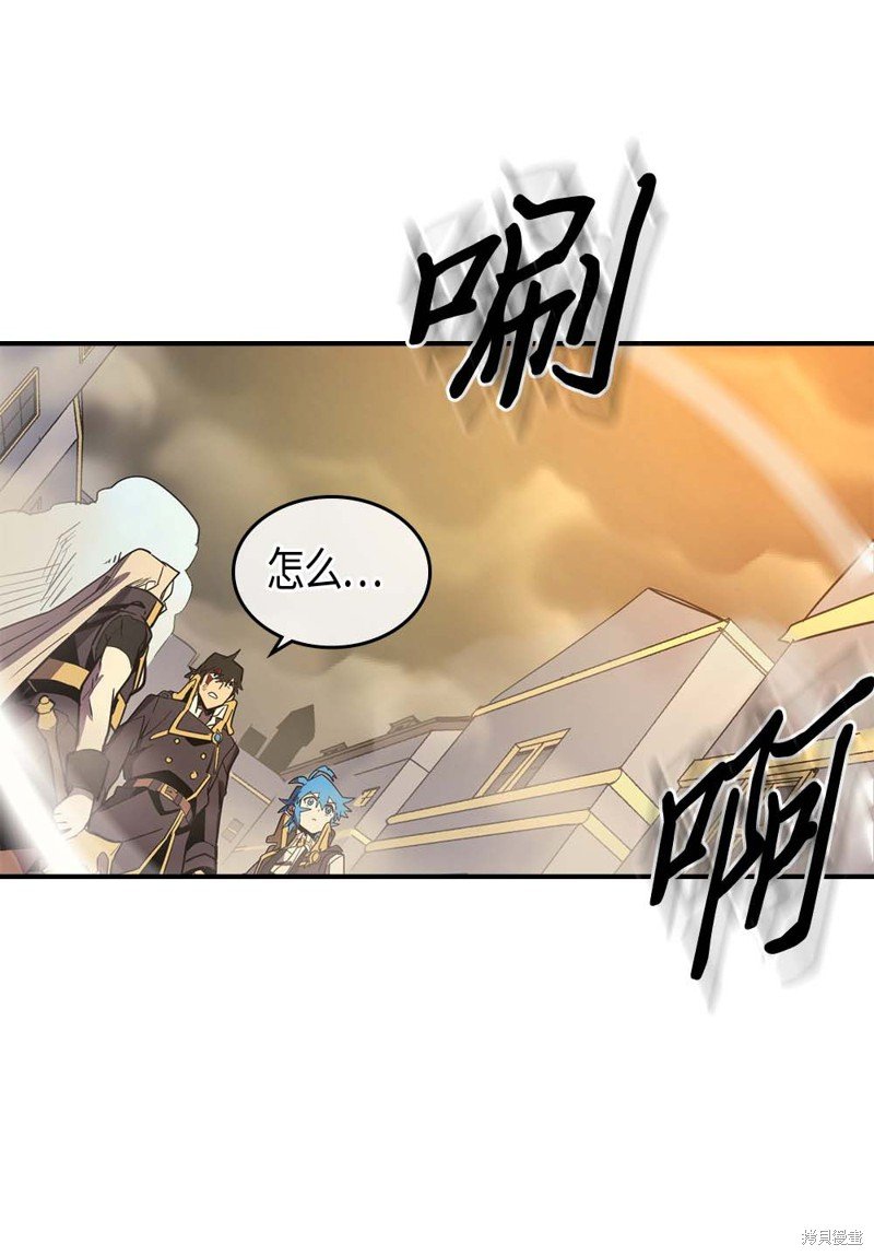 第94话