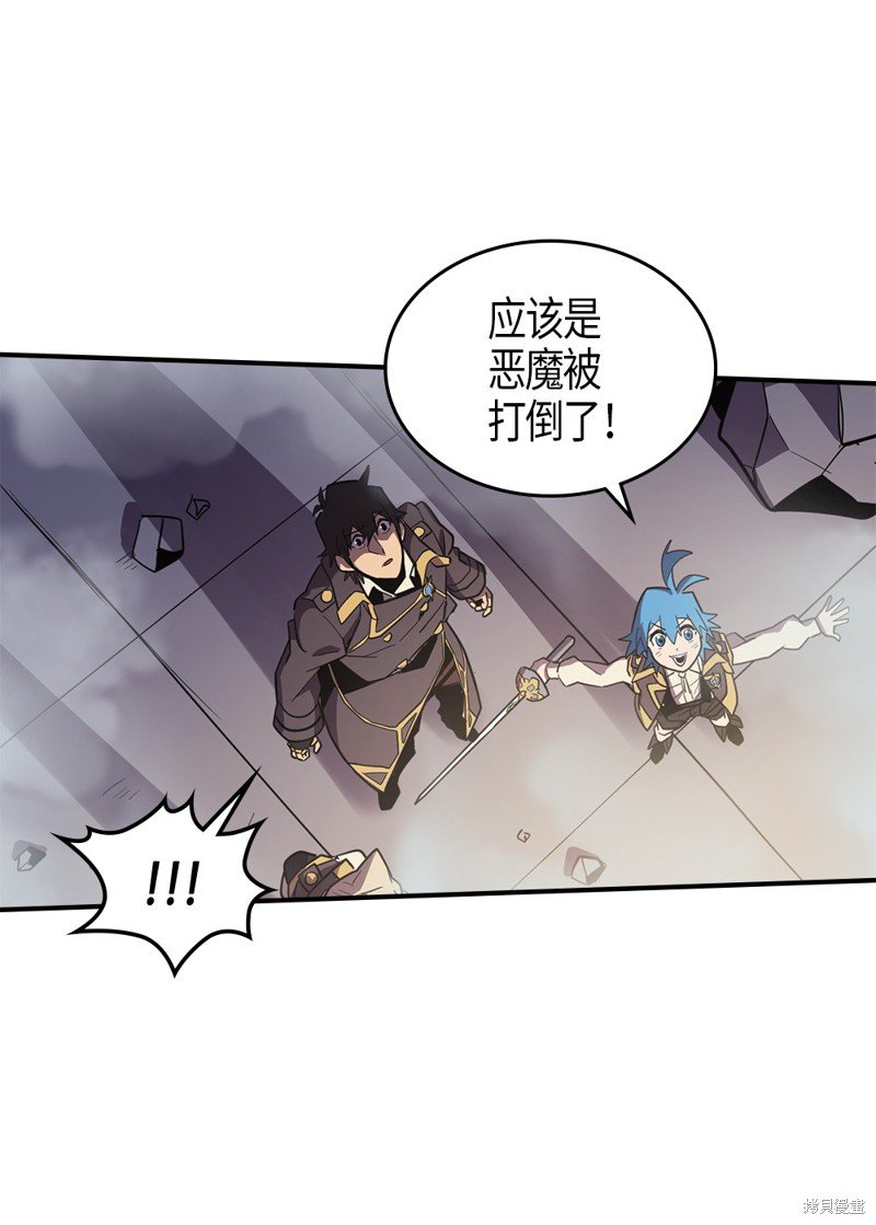 第94话