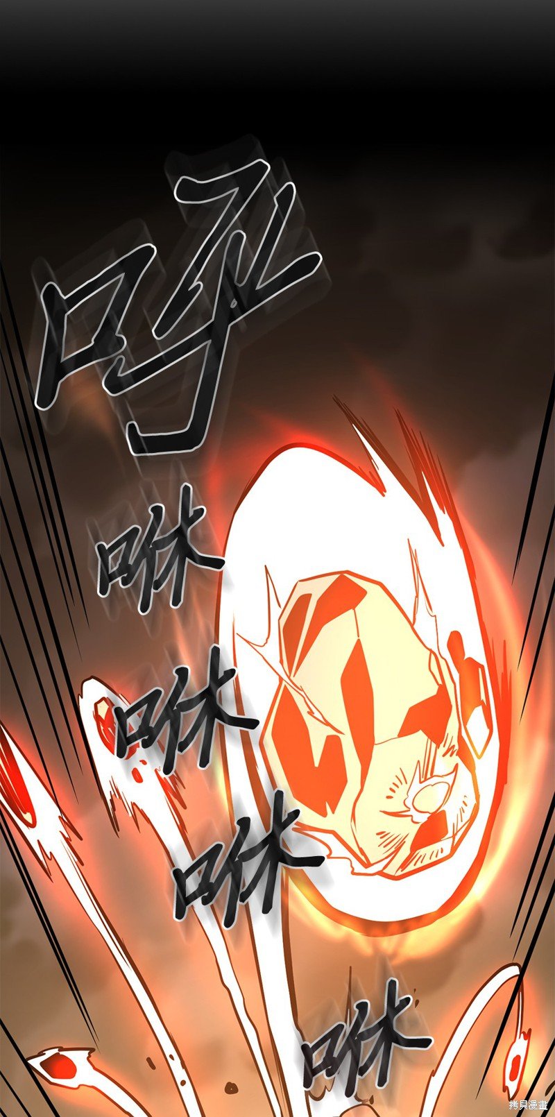 第94话