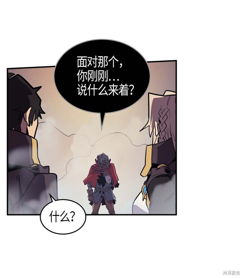 第94话