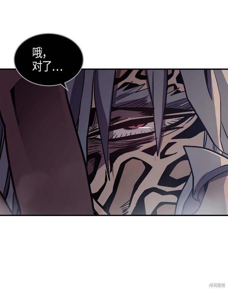 第94话