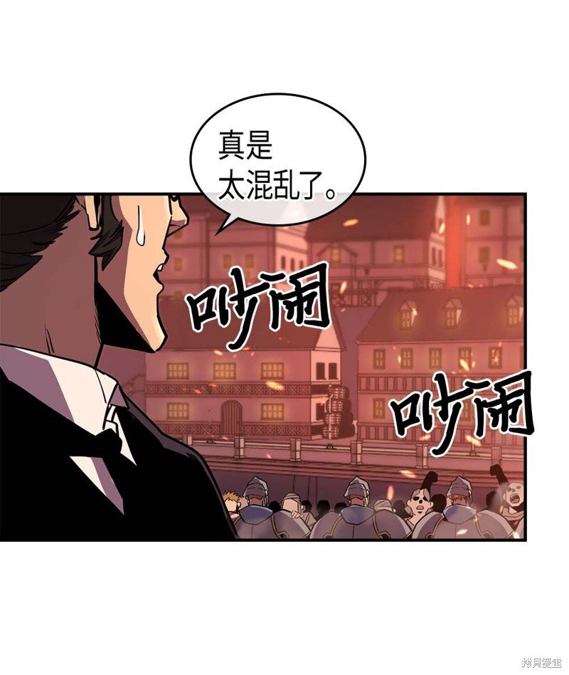 第95话