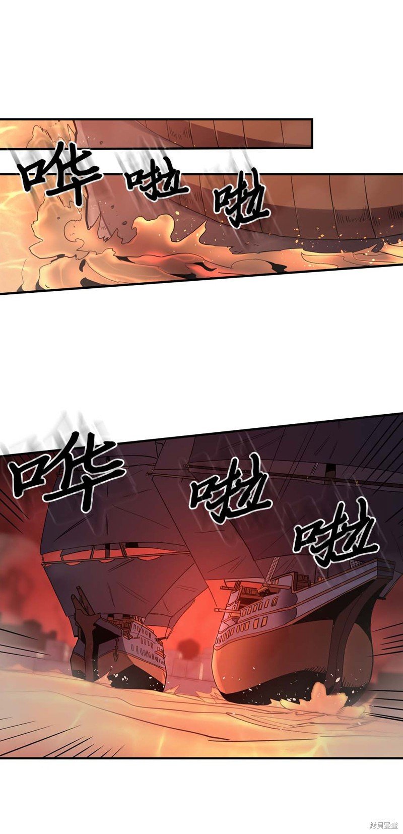 第95话