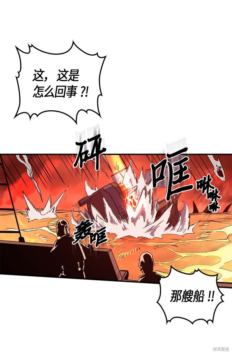 第95话