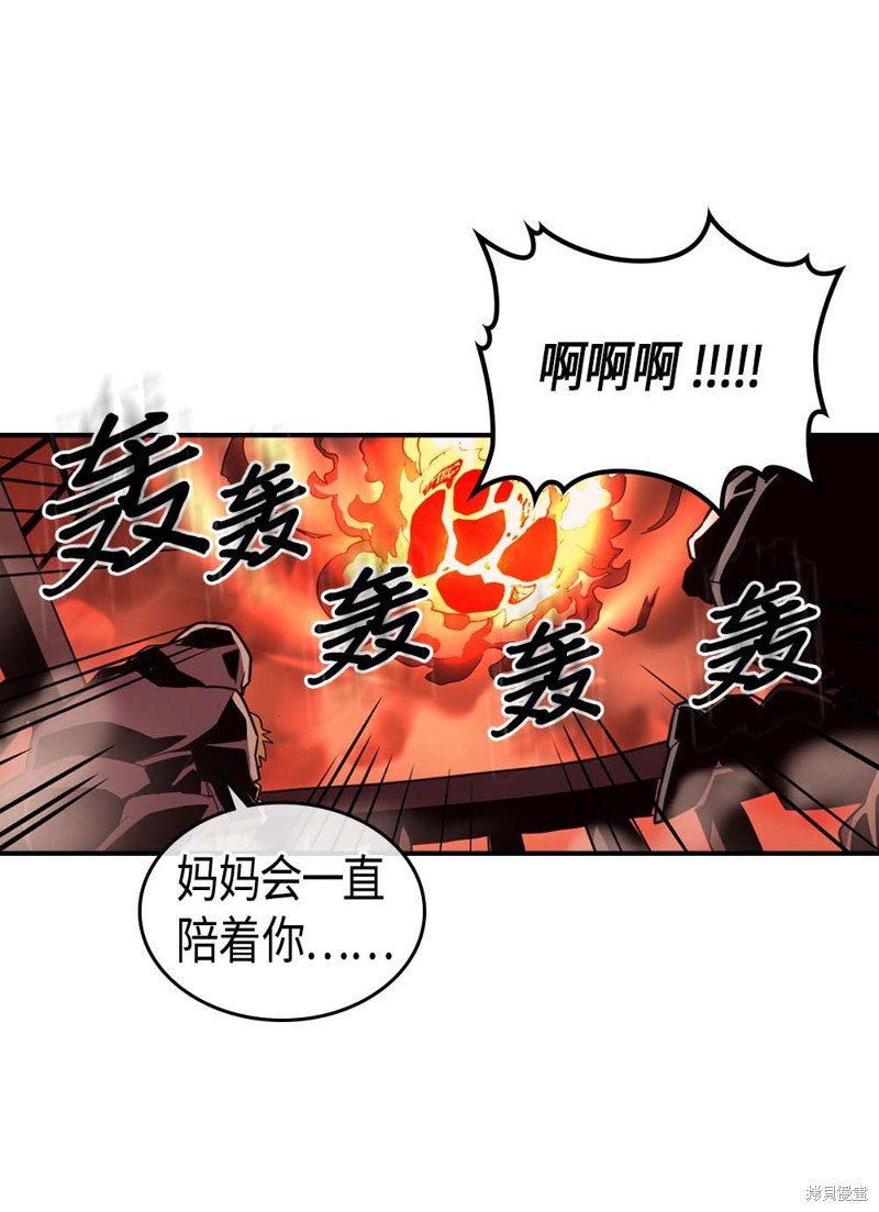 第95话
