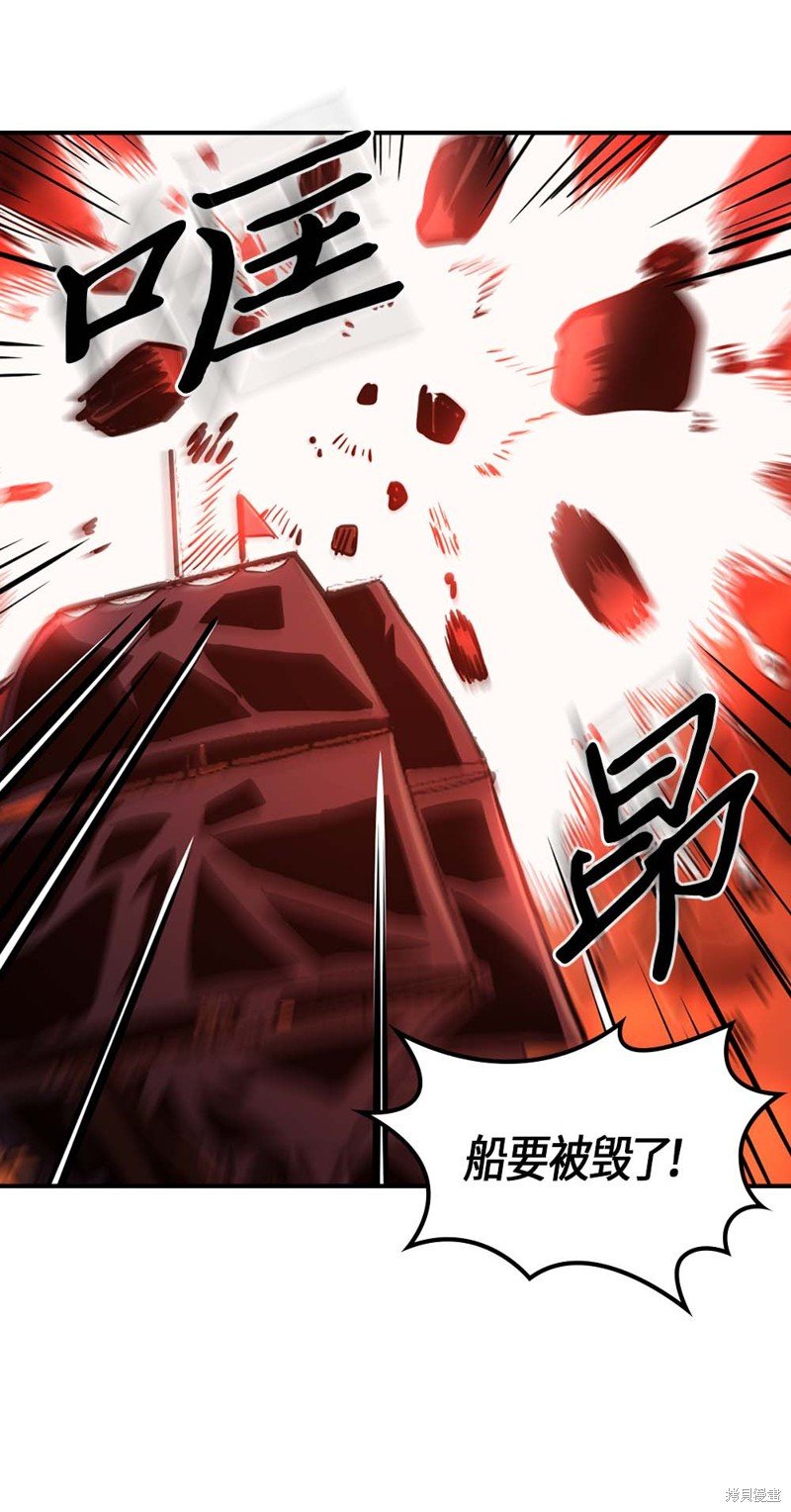 第95话
