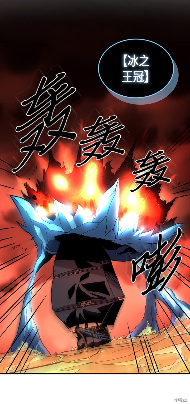 第95话