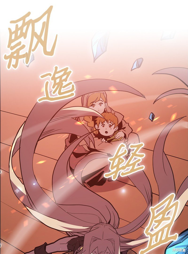 第95话
