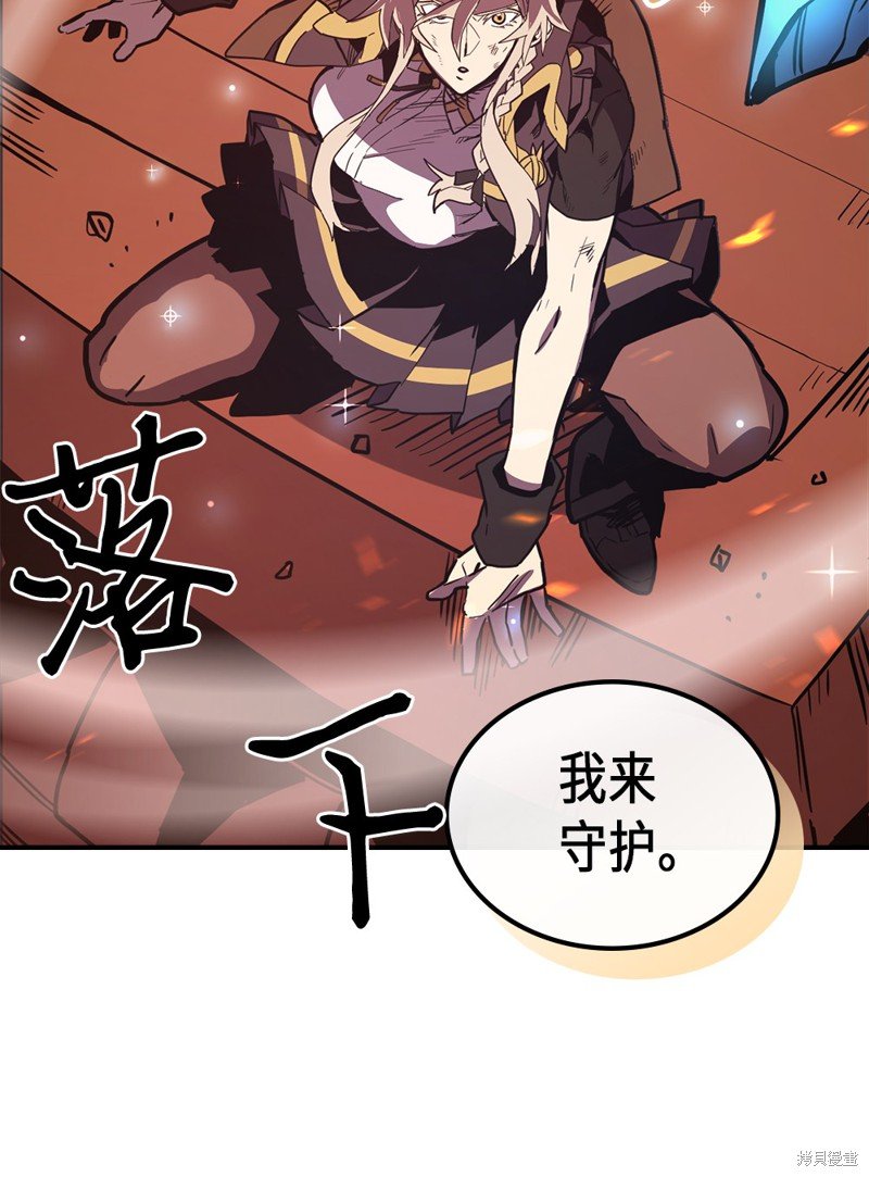 第95话