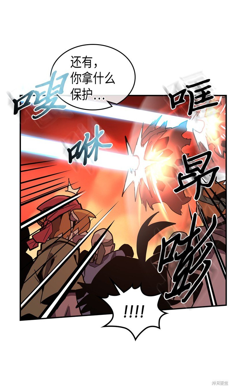 第95话