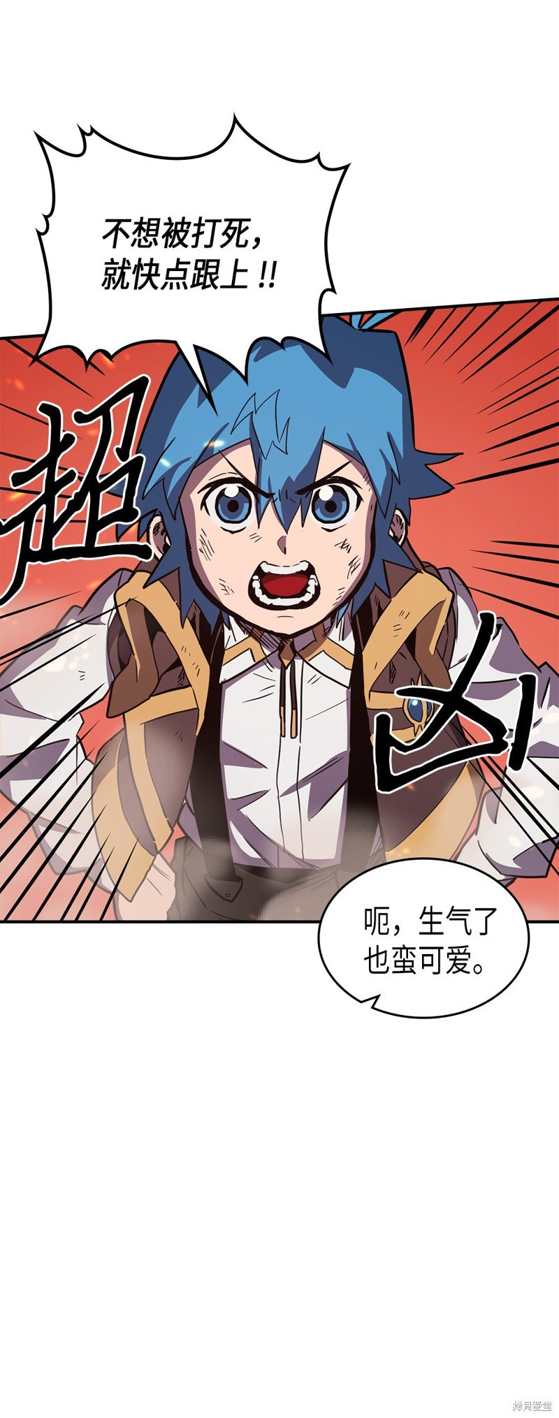 第95话