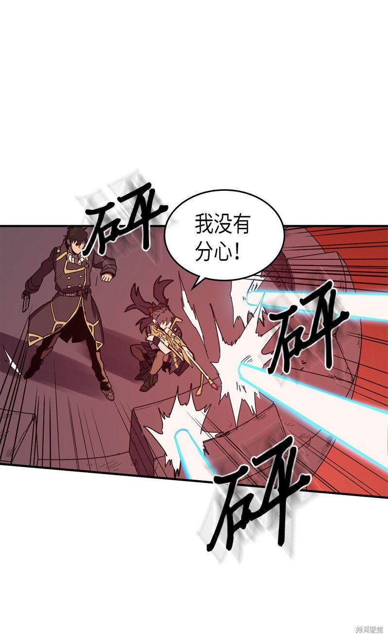 第95话