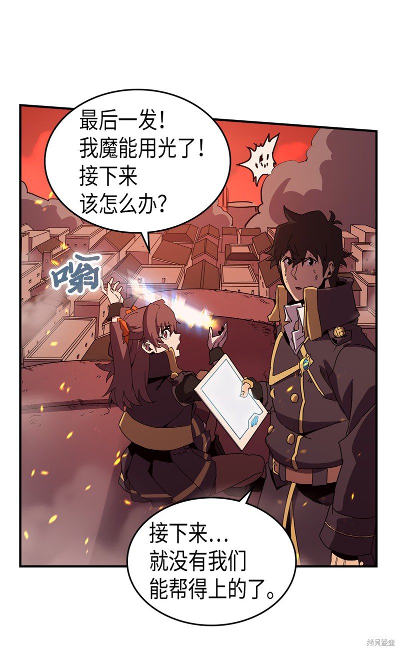 第95话